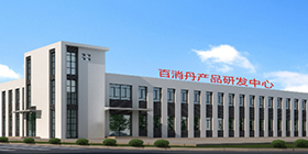 韩国av片
产品研发中心