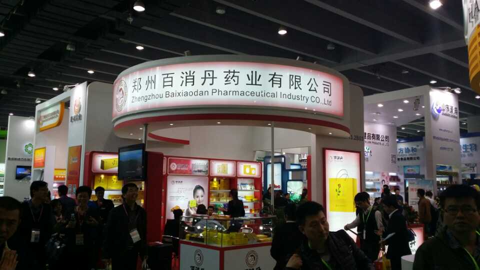韩国av片
药业在全国第70届药品交易会上大放光彩
