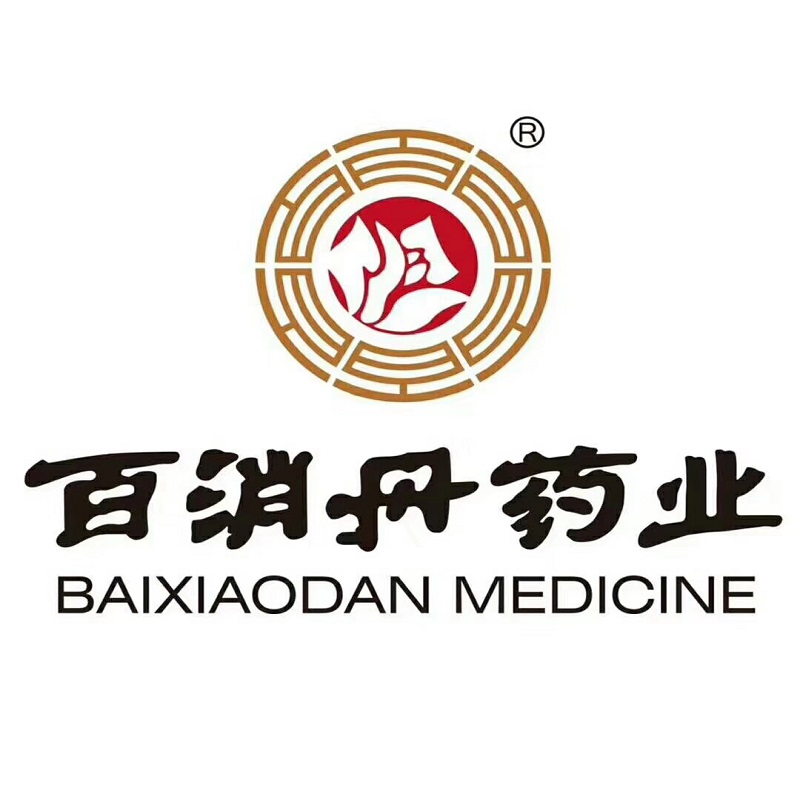 关于使用韩国av片
药业韩国av片 品牌的声明