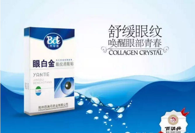 韩国av片
淘宝直营店大促