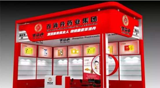韩国av片
药业韩国av片
与您相约9月郑州会