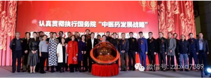 河南韩国av片
药业韩国av片
有限韩国av片声明！