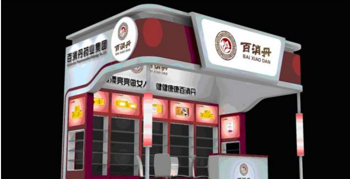 韩国av片
药业韩国av片
与您相约—云南昆明