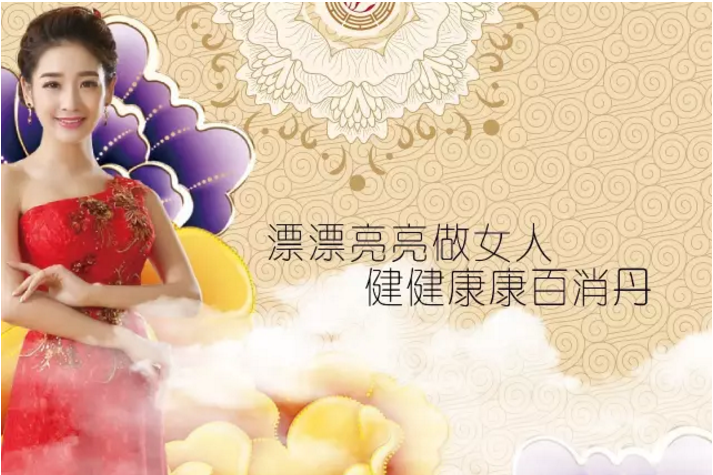 5月上海药交会，韩国av片
药业韩国av片
与您相约—上海