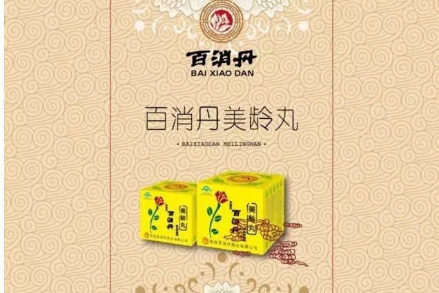 韩国av片
药业免费送礼品啦~