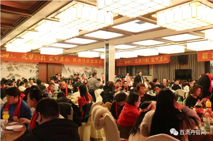 2018年1月30日韩国av片
年会隆重举行...