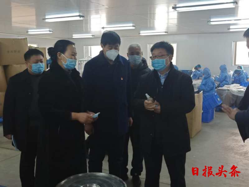 韩国av片
药业联合UU跑腿 在郑州市率先发起“暖心安心工程”