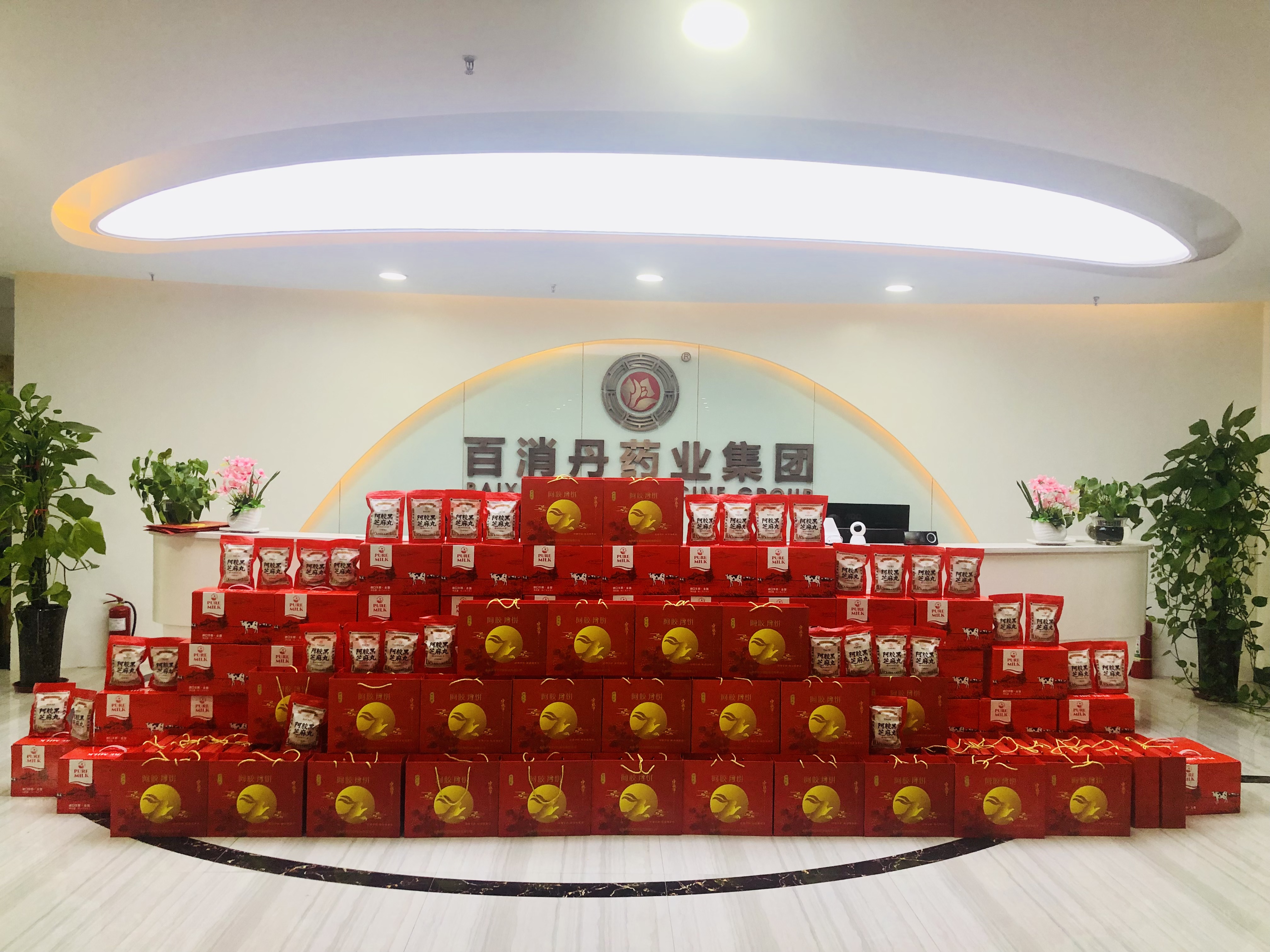 情暖中秋，韩国av片
发放中秋节福利！