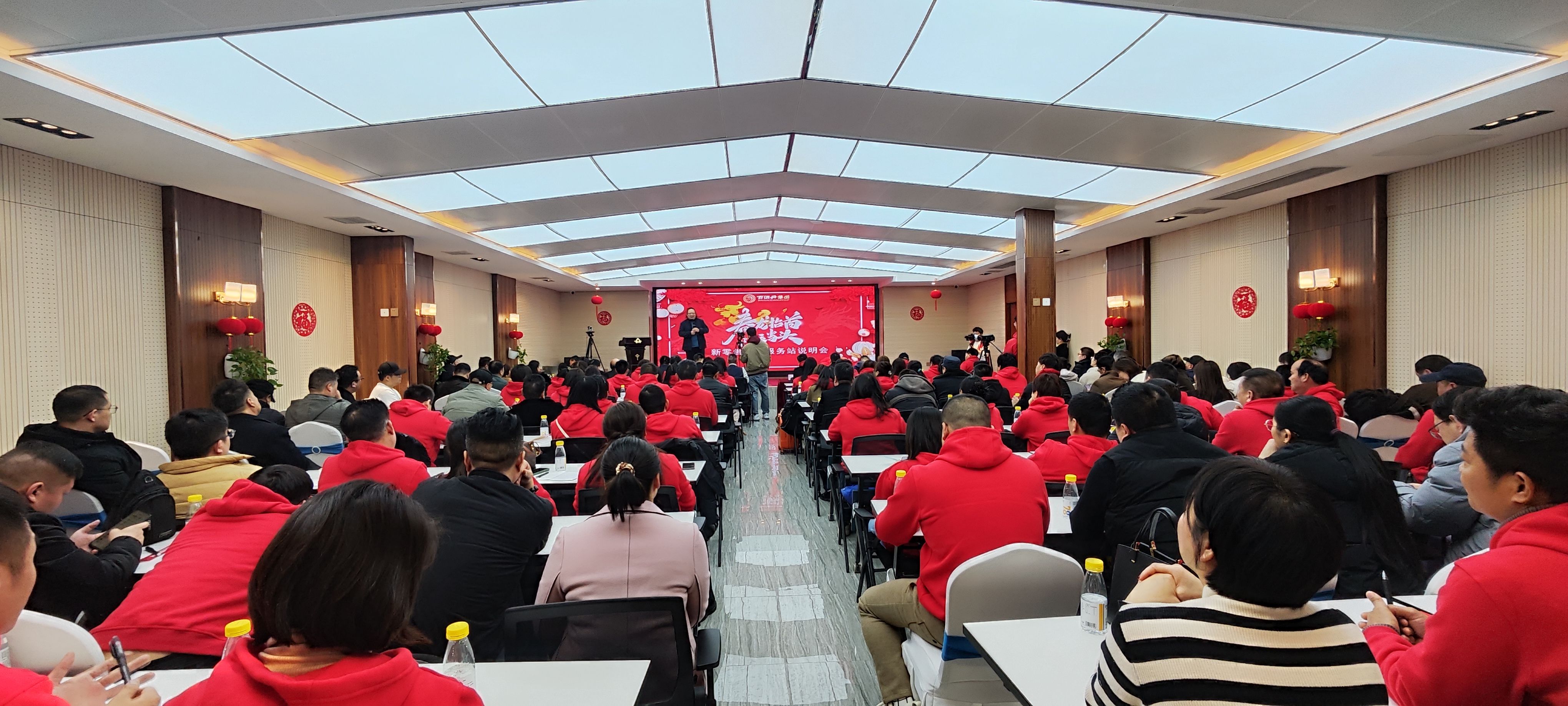 韩国av片
新零售线下服务站项目说明会圆满举行