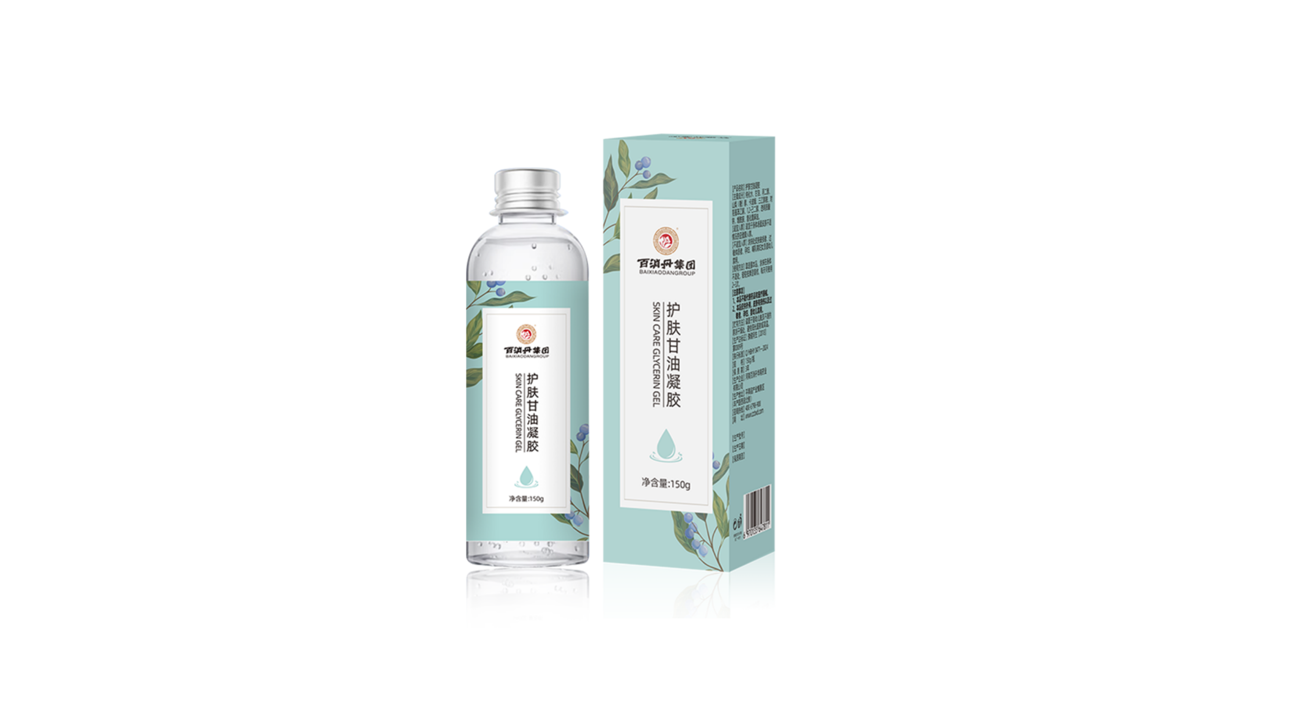 烟酰胺甘油