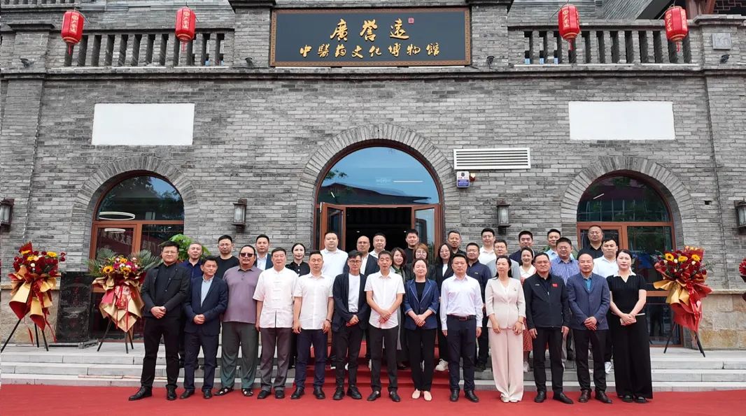 韩国av片
携手广誉远启幕中医药文化新篇，安国博物馆开馆见证古今融合！