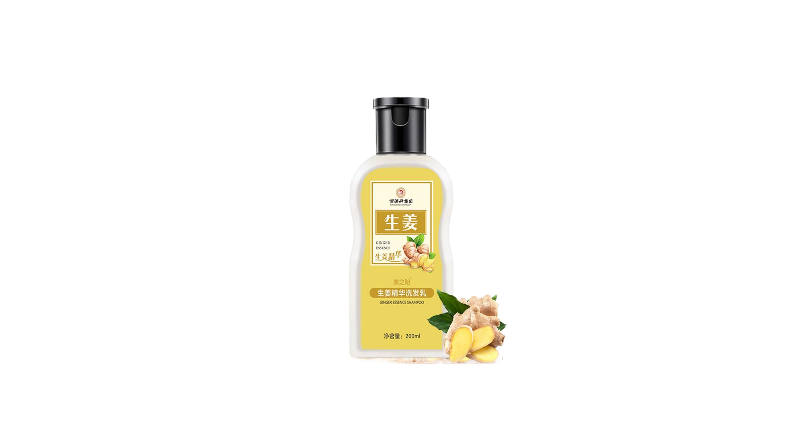 生姜精华洗发水