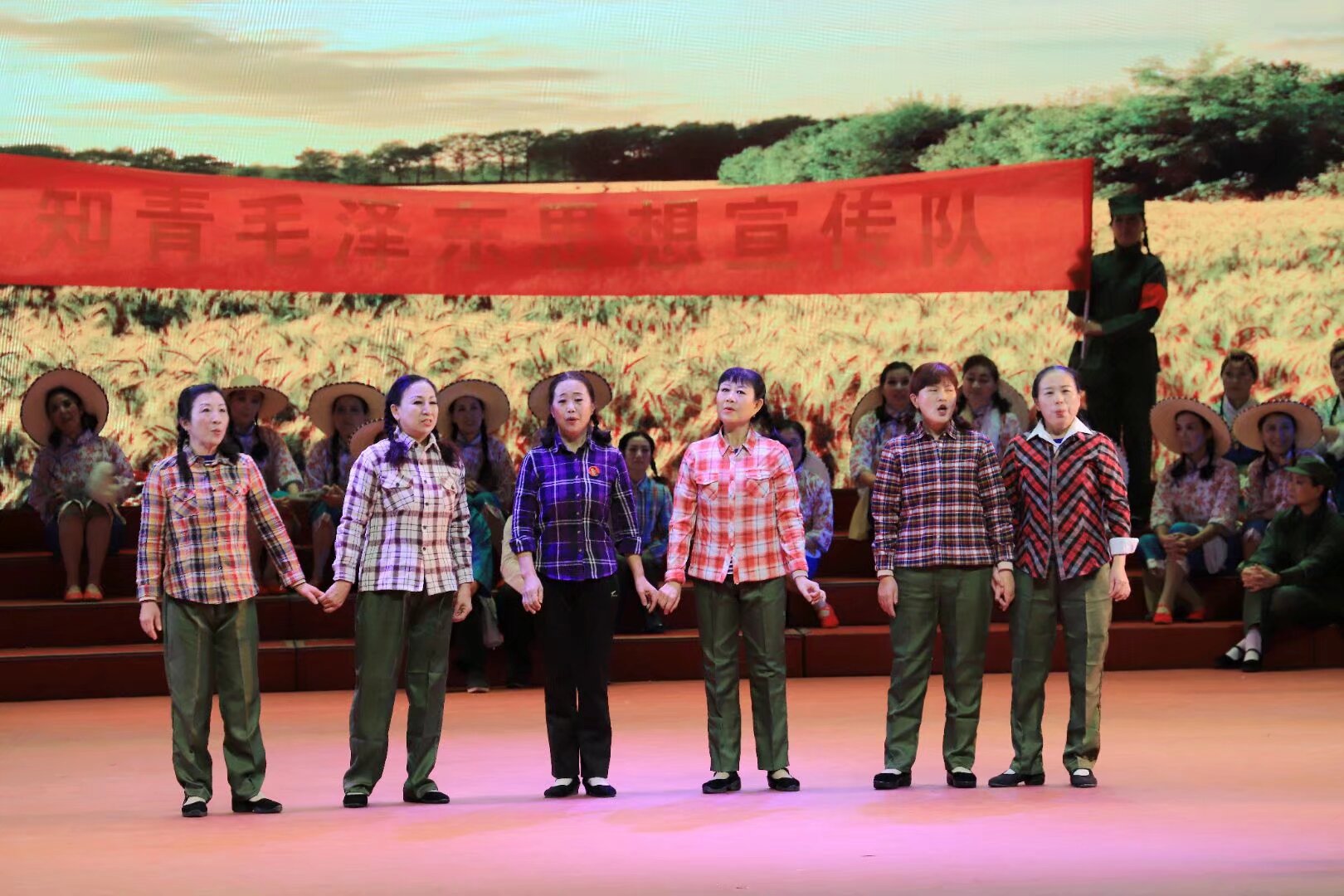 情景剧《欢乐打麦场》